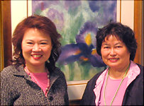  Dr. Woo with friend Tsu-Wi Chang, President of the United Nations SRC Feng Shui Group 