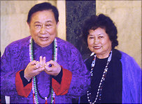  H.H. Grand Master Thomas Lin Yun with Dr. Yi-yu Cho Woo 